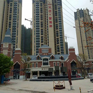 熱烈慶祝我司白蟻預(yù)防工程“珠海天慶.晉海岸一期白蟻預(yù)防”順利完工！